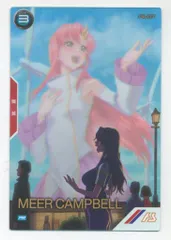 アーセナルベース ミーア　プロモ　パラレル ミーア・キャンベル（パラレル） P - 遊楽舎 通販サイト