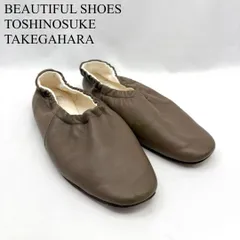 2025年最新】BEAUTIFUL SHOESの人気アイテム - メルカリ