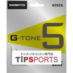 Item thumbnail for item 14479003-f63d-4a4d-a61c-d2a20455ef88