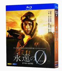 人情しぐれ町 DVD-BOX〈3枚組〉三浦春馬 新品未開封 人情しぐれ町（新価格） DVD 全3枚｜国内ドラマ｜DVD