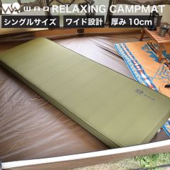 WAQ RELAXING CAMPMAT シングルサイズ