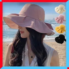 新品 バケットハット レディース サンバイザー 紫外線対策 リゾート 広つば帽子 春夏 【送料無料】