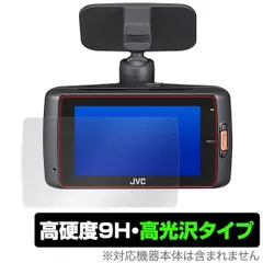2026年最新】GC-DR1の人気アイテム - メルカリ