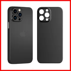 fine-R iPhone15 Pro 用 Air Skin ケース カバー 極薄 超軽量 裸感覚 0.3mm 8g 薄型 軽量 さらさら マット 指紋防止 PP素材 全面保護 【レンズ保護 モデル】 (iP15Pro ブラック)