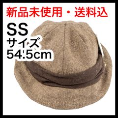 【新品・送料込】小さめSSサイズ ベージュ帽子 抗菌防臭加工済