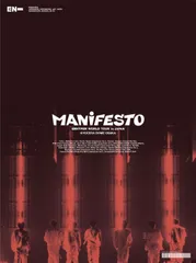ENHYPEN WORLD TOUR 'MANIFESTO' in JAPAN 京セラドーム大阪 (初回限定盤)(3枚組) [DVD]