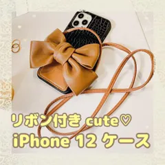 ☆匿名発送☆新品 iPhone12 リボン付クロコダイル柄風携帯ケース 黒 韓国
