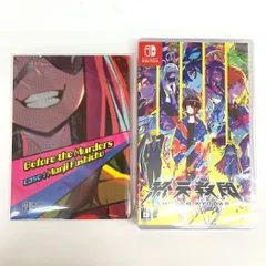 【新品未開封】終天教団 - Switch【029-251006-mo-05-fur】