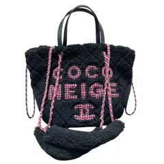 シャネルCHANELココネージュ美品キャスケット18B美品 楽天市場】シャネル キャスケットの通販