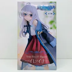 魔女の旅々 トリオトライト イレイナ フィギュア Amazon | イレイナ フィギュア 魔女の旅々Trio-Try-iT Figure