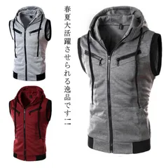 ランニングシャツ フード付ベスト タンクトップ パーカー  部屋着 送料無料 ノースリーブ 袖なし スポーツウエア 夏 ジムウェア ジップアップ メンズ トレーニングウェア  ストリート#sowa6586335