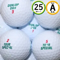 Aランク 25個 ダンロップ ツアースペシャル ソフトフィーリング 良品 白 ロストボール 送料無料