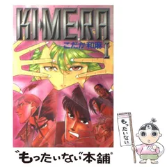 2025年最新】青磁ビブロスの人気アイテム - メルカリ 