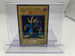 2025年最新】トライホーンドラゴンの人気アイテム - メルカリ