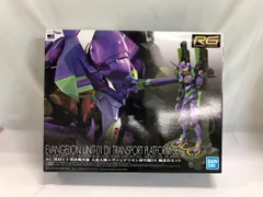 2025年最新】エヴァンゲリオン プラモデル 初号機の人気アイテム