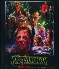 90年 米国版ファンゴリア「死霊のしたたり2」直筆サイン入り FANGORIA 2025年最新】死霊のしたたり2 の人気アイテム - メルカリ