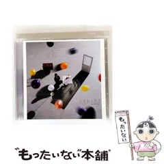 2025年最新】秦 基博 グッズの人気アイテム - メルカリ