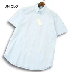 【新品 未使用】 UNIQLO ユニクロ 春夏★ ドライ イージーケア ドビー ストライプ 半袖 B.D. シャツ Sz.L メンズ