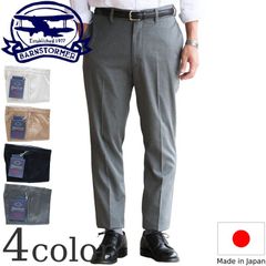 [1001p] [カーキ] [ネイビー] バーンストーマー NOPドレスチノ BARNSTORMER NOP Dress Chinos