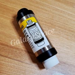 co2ジェネレーターPRO D601 Amazon | HaruDesign CO2ジェネレーター PRO-D601s Ver 1.4