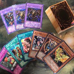 遊戯王 - 遊戯王 本格構築済み 2004年 ゲートボール デッキ 東大04 英語版 遊戯王 本格構築済み 2004年 ゲートボール デッキ 東大04 英語版