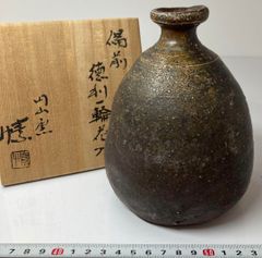 専用)古唐津 川古徳利(首修理) - メルカリ