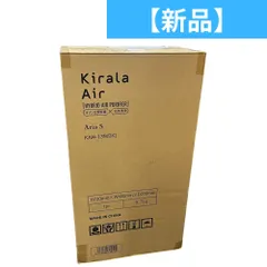 2025年最新】キララエアーの人気アイテム - メルカリ