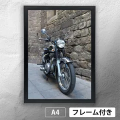 ロイヤルエンフィールド（ROYAL ENFIELD）　クラシック　フォトポスターA4　マット　その7　【フレーム付】《MT》のサムネイル