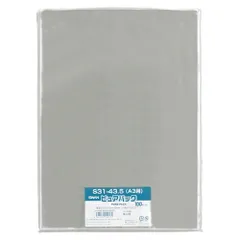 （まとめ買い）シモジマ Nピュアパック100枚入 S-A3 006798257 【×3セット】