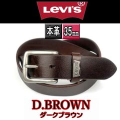 濃茶リーバイス 9020 ロゴプレートデザイン本革ベルト 幅 3.5cm  
