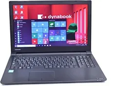 訳あり【568】東芝Dynabook Satellite B35/R