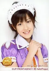 2025年最新】横浜焼の人気アイテム - メルカリ