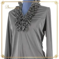 社交ダンス 衣装 スタンダード トップス レッスンウェア レディース オールシーズン 日本製 フリル ブラック系 黒 長袖 無地 シンプル 華やか 伸縮性 売れ筋 トップス フェミニン 秋冬 講座用 特別な日 活動着 おしゃれ カジュアル モダン