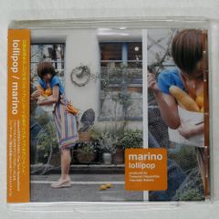 国内盤 MARINO/LOLLIPOP/SUCRE SCPN-23 CD □