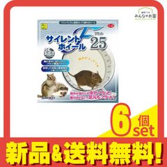 Item thumbnail for item f25802be-4e3f-4bca-a649-771d87591bc2