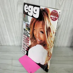 ももあちゃん　直筆サイン！！egg 2021年夏・秋号 egg 2024年秋冬号 vol.12 瀬戸ももあ直筆サイン入り - メルカリ