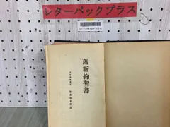 2025年最新】紐育・倫敦・東京の人気アイテム - メルカリ