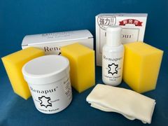 【送料無料】⑦ラナパーレザートリートメントとクリーナーの便利セット　レザートリートメント250ｍｌとレザークリーナー100ｍｌのSET【安心の花田正規品】革を甦らせます　汚れ落とし保護　ツヤだし撥水効果　靴　鞄　財布　グローブ革ジャン　ソファー　木製品　ブーツ
