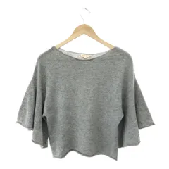 demylee デミリー  カシミヤフレアスリーブニット サイズ:S  グレー  レディース 　240001114805