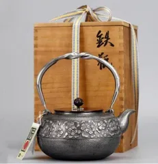 小ぶり 鉄瓶 砂鉄 南部 丸秀 在銘 急須 茶道具 南部鉄器 煎茶道具 nt-kk-21_10.jpg?v=1738897953&