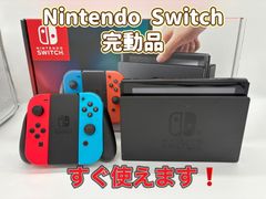 完動品】Nintendo Switch 本体、付属品完備 - メルカリ