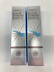 ストロングショット　アルファ　15g 2箱 クリアストロングショット アルファ 15g 4本セット