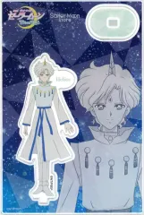 【中古】アクリルスタンド・アクリルパネル エリオス 「劇場版 美少女戦士セーラームーンEternal ストアオリジナル アクリルスタンドコレクションvol.2」