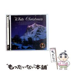 非売品】山下達郎 クリスマス・イブ EP MOSE-107 - メルカリ