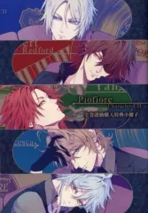 2025年最新】ピオフィオーレの晩鐘 小冊子の人気アイテム - メルカリ