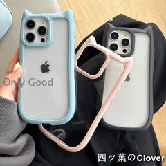 【美品・未使用新品】iphone14 iPhone14Pro iPhone14Plus iPhone14Promax iphone13ケースiphone13proiphone13minipromax iPhone12mini透明スマホケースクリア