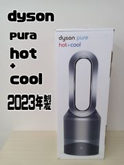 【dyson pure hot+cool 空気清浄機能付ファンヒーター HP00 2023年製】