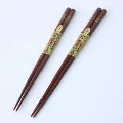 八角末広鶴亀　別上てつぼく　大（23.5cm）・中（21.5cm）　大黒屋　江戸木箸　1膳