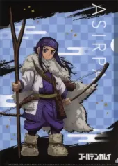 【中古】クリアファイル アシリパ 「フラットガシャポン ゴールデンカムイ クリアファイルコレクション」