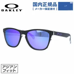 2024年最新】OAKLEY サングラス 9245の人気アイテム - メルカリ